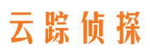 怀来市私人调查